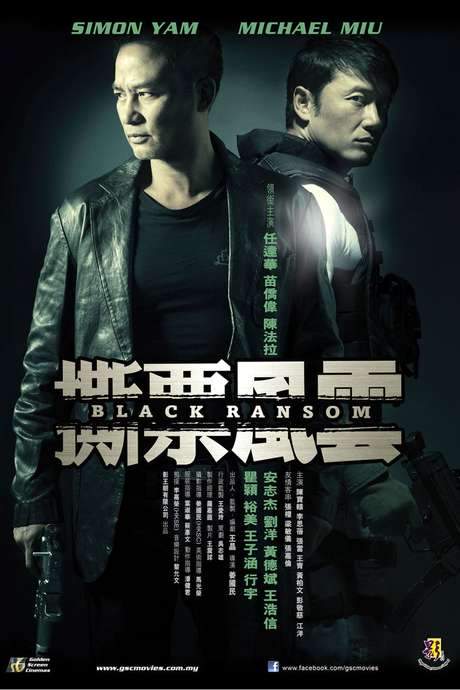 Black Ransom
